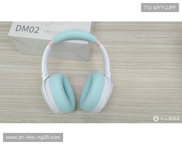 DM02耳机玩游戏时听不见脚步声的原因及解决方法分析